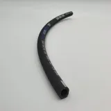 3/4 inç - R6 İÇ ÇAP 19 MM DIŞ ÇAP 25.8 MM TEKSTİL ÖRGÜLÜ HİDROLİK HORTUM (Lisinya) 3/4 inç - R6 İÇ ÇAP 19 MM DIŞ ÇAP 25.8 MM TEKSTİL ÖRGÜLÜ HİDROLİK HORTUM (Lisinya)