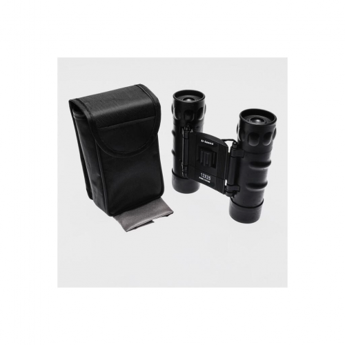 12x25 El Dürbünü 1000m/56m - Geniş Görüş Alanlı Siyah 12x25 El Dürbünü 1000m/56m - Geniş Görüş Alanlı Siyah