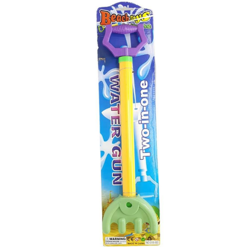 Kürek Tırmık Su Pompası - 918-80 (Lisinya) Kürek Tırmık Su Pompası - 918-80 (Lisinya)