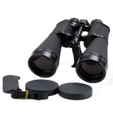 Baıgısh 20x60 Orjınal Rus Çift Gözlü Metal Dürbün, Komple Metal Dayanıklı Dürbün Baıgısh 20x60 Orjınal Rus Çift Gözlü Metal Dürbün, Komple Metal Dayanıklı Dürbün