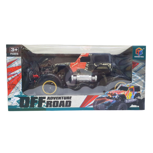 RZ662-23B - U/K ŞARJLI OFF ROAD ARABASI (Lisinya) RZ662-23B - U/K ŞARJLI OFF ROAD ARABASI (Lisinya)