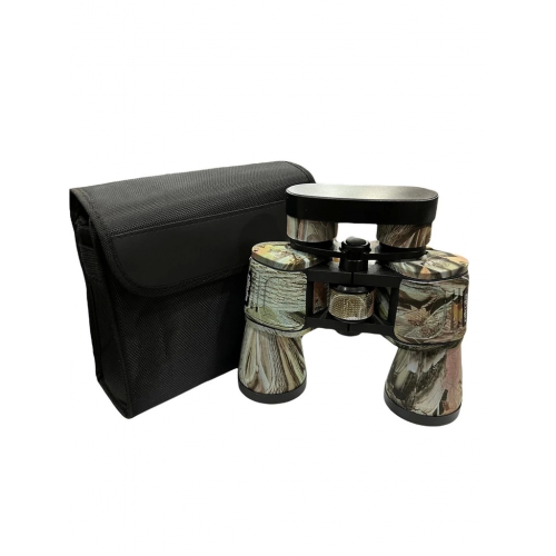 20×50 Profesyonel El Dürbünü – 1000m/56 – Askeri 20×50 Profesyonel El Dürbünü – 1000m/56 – Askeri