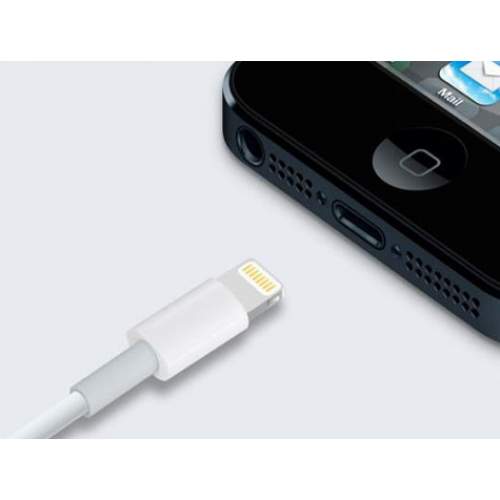 iPhone 7 ve 7 Plus Data Kablosu iPhone 7 ve 7 Plus Data Kablosu