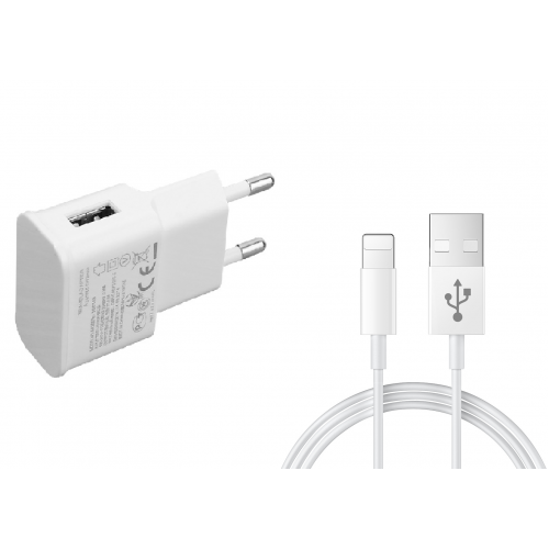 İphone Data ve Şarj Kablosu 2100 mA İphone Data ve Şarj Kablosu 2100 mA