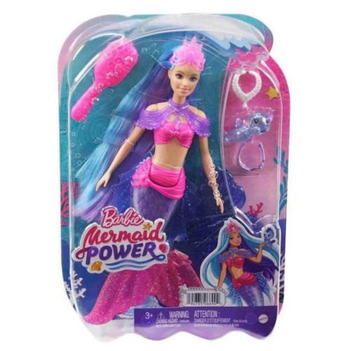 Barbie Malibu Deniz Kızı Bebeği Mattel Lisanslı - HHG52 (Lisinya) Barbie Malibu Deniz Kızı Bebeği Mattel Lisanslı - HHG52 (Lisinya)