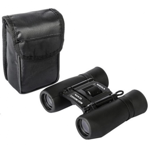 60x35 Cepte Taşımalı Kauçuk Kaplamalı Dürbün 60x35 Cepte Taşımalı Kauçuk Kaplamalı Dürbün
