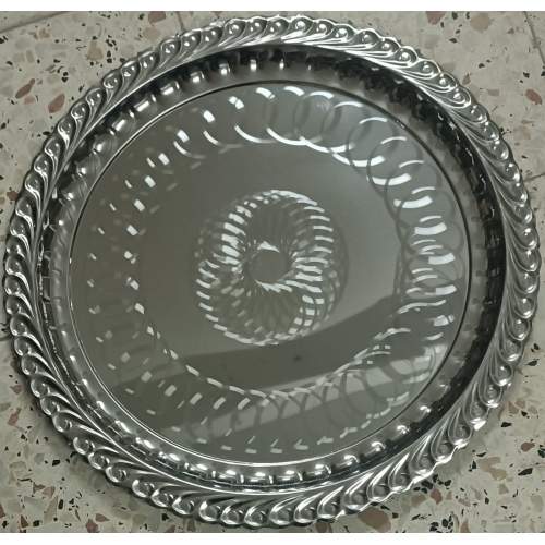 Çelik Sini Tepsi Yer Sofrası 47CM Çelik Sini Tepsi Yer Sofrası 47CM