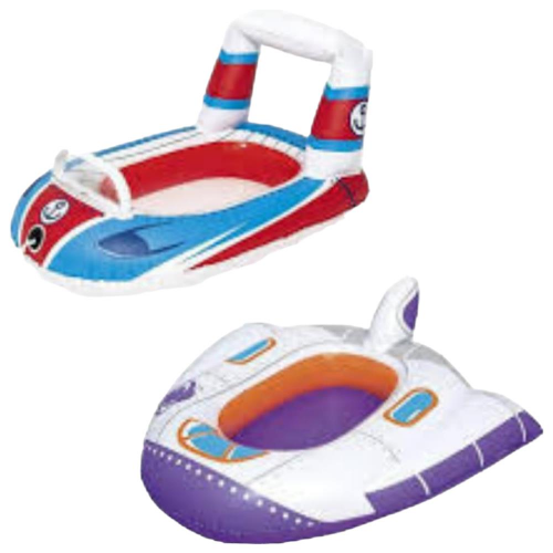 34106 - ÇOCUK BOTU 104 CM (Lisinya) 34106 - ÇOCUK BOTU 104 CM (Lisinya)