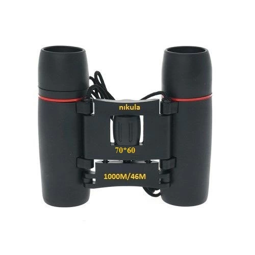 70x60 Cepte Taşımalı Kauçuk Kaplamalı Mini Dürbün 70x60 Cepte Taşımalı Kauçuk Kaplamalı Mini Dürbün