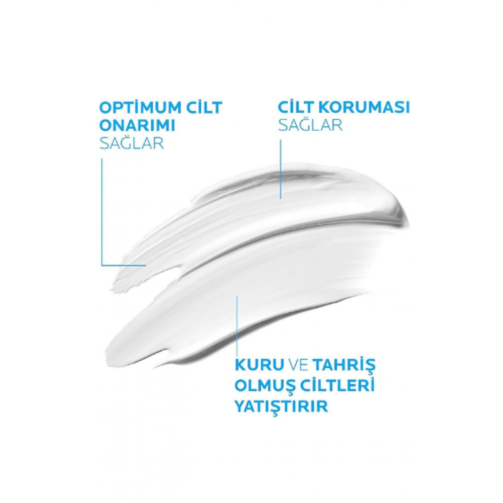 La Roche-Posay Cicaplast Baume B5 Yatıştırıcı ve Onarıcı Bakım Kremi 40 ml La Roche-Posay Cicaplast Baume B5 Yatıştırıcı ve Onarıcı Bakım Kremi 40 ml