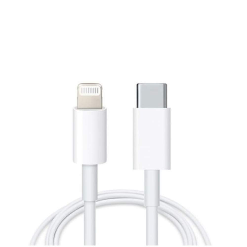 Cayka İphone 14 Pro Max 20W PD Hızlı Şarj Adaptörü 1 m Lightning Kablo Şarj Set Cayka İphone 14 Pro Max 20W PD Hızlı Şarj Adaptörü 1 m Lightning Kablo Şarj Set
